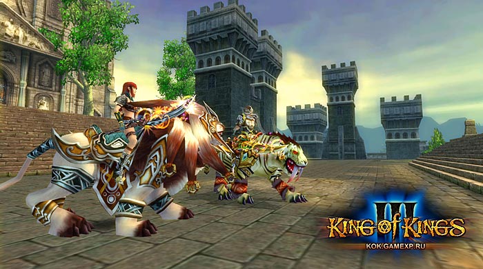 King Of Kings